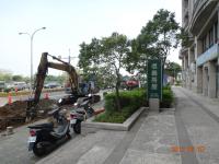 道路挖掘设置设施工程