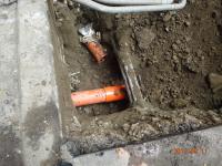 道路挖掘设置设施工程